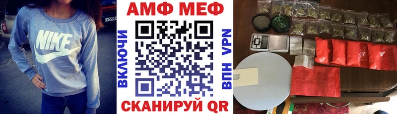 АМФ Розовый  Купить  Луза 
