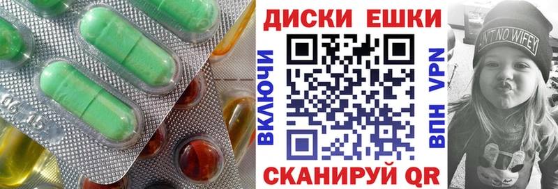 Ecstasy бентли  Купить  Луза 