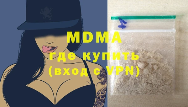 кокс Белокуриха