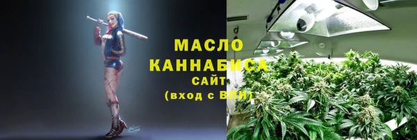 гашиш Белоозёрский