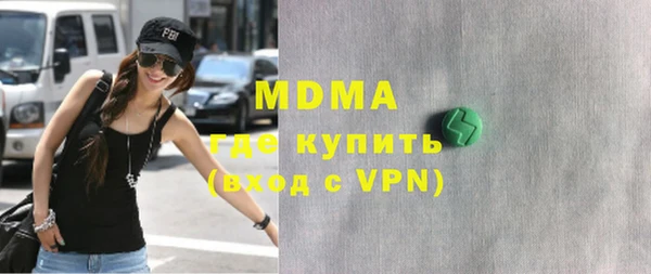 гашиш Белоозёрский