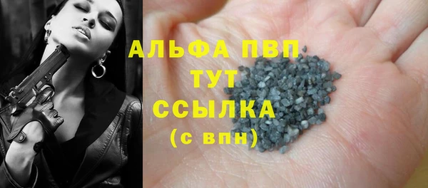 a pvp Балабаново