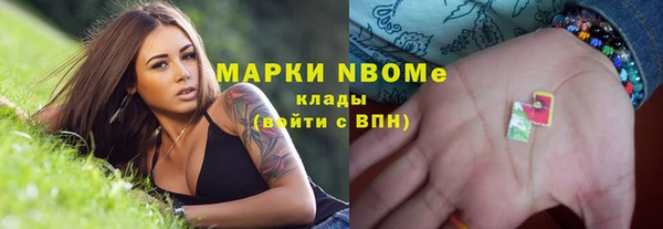 a pvp Балабаново