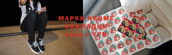 a pvp Балабаново