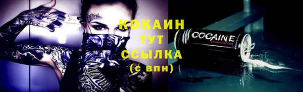 a pvp Балабаново