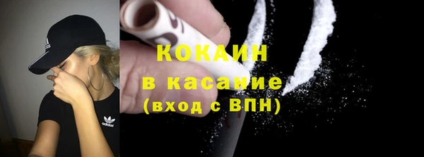 дистиллят марихуана Баксан