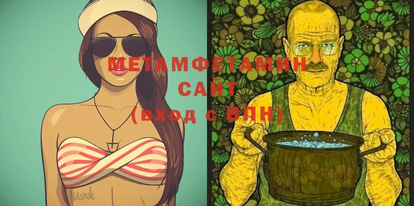 a pvp Балабаново
