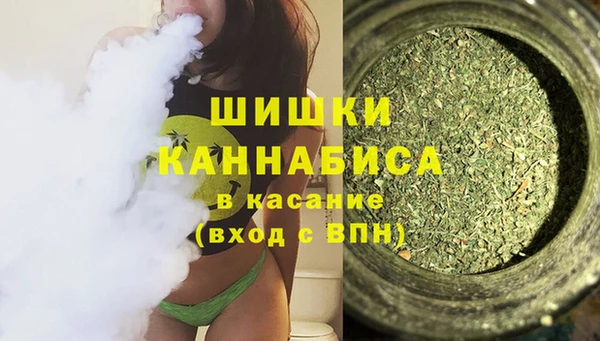 кокаин VHQ Богданович
