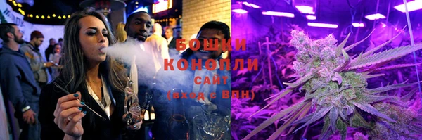 дистиллят марихуана Баксан