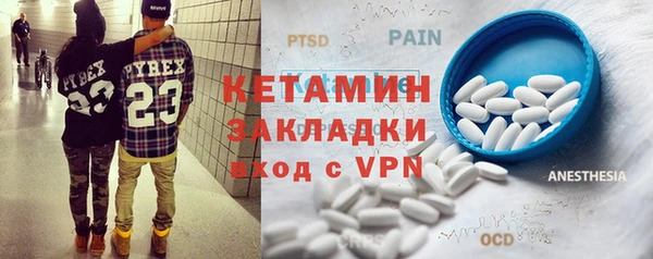 дистиллят марихуана Баксан