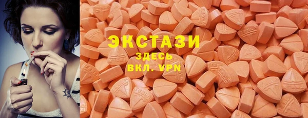 COCAINE Богородск