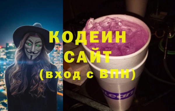 a pvp Балабаново